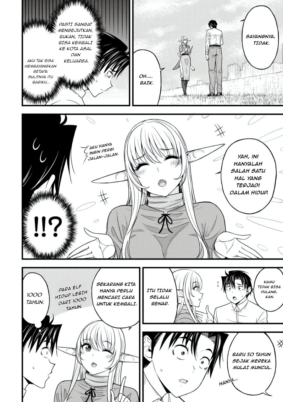 Baca Isekai kara Elf-san ga Ochite Kita no desu ga!? - Chapter 1 halaman 21
