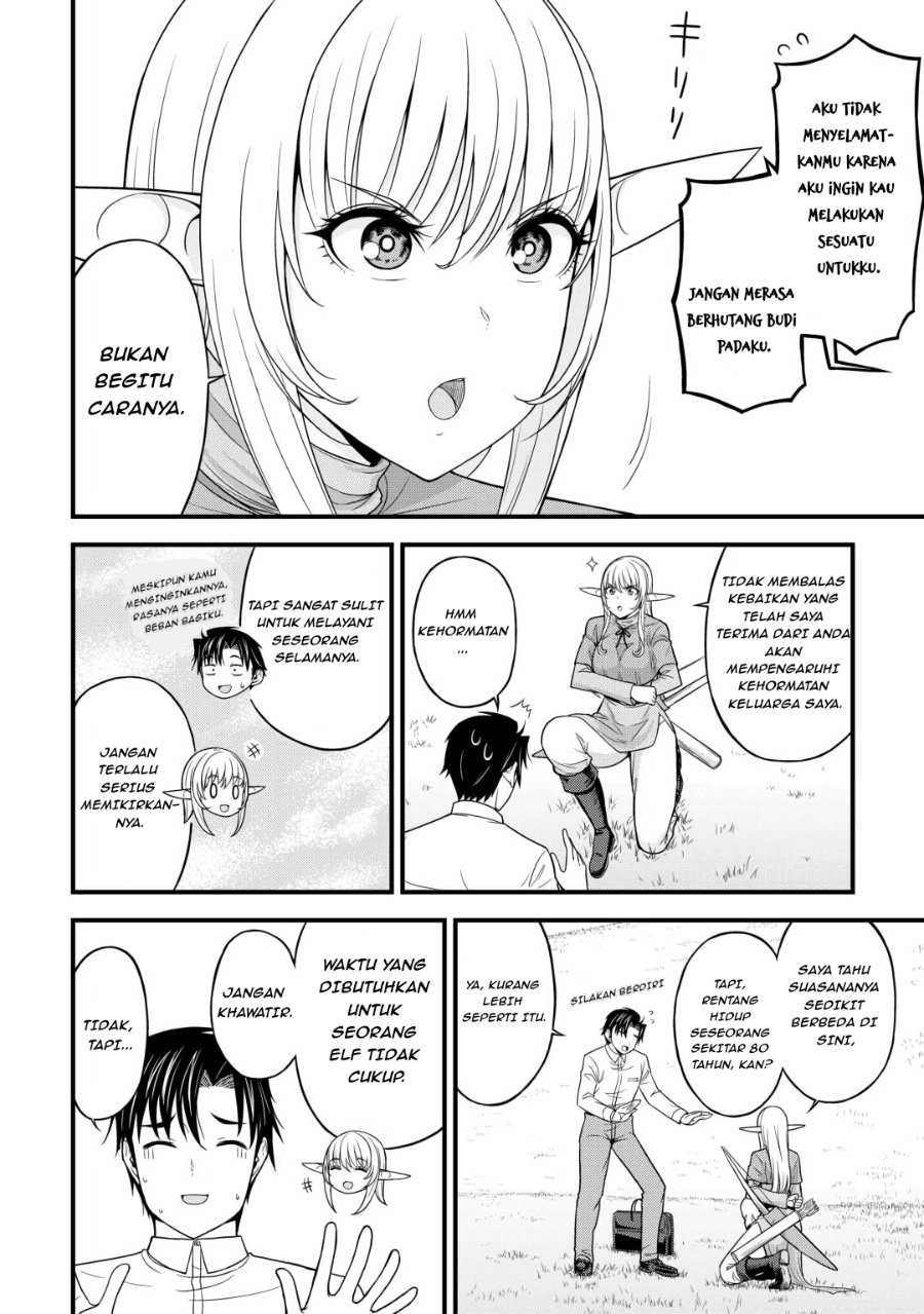 Baca Isekai kara Elf-san ga Ochite Kita no desu ga!? - Chapter 1 halaman 23