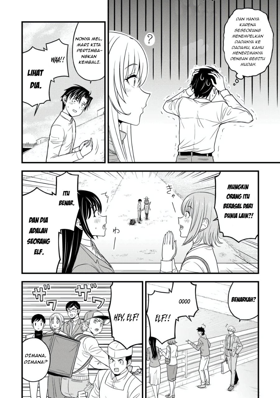 Baca Isekai kara Elf-san ga Ochite Kita no desu ga!? - Chapter 1 halaman 25