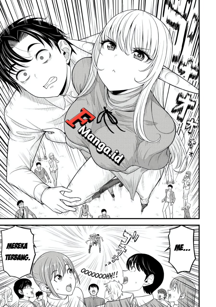 Baca Isekai kara Elf-san ga Ochite Kita no desu ga!? - Chapter 1 halaman 28