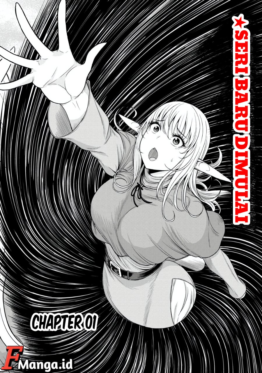 Baca Isekai kara Elf-san ga Ochite Kita no desu ga!? - Chapter 1 halaman 3