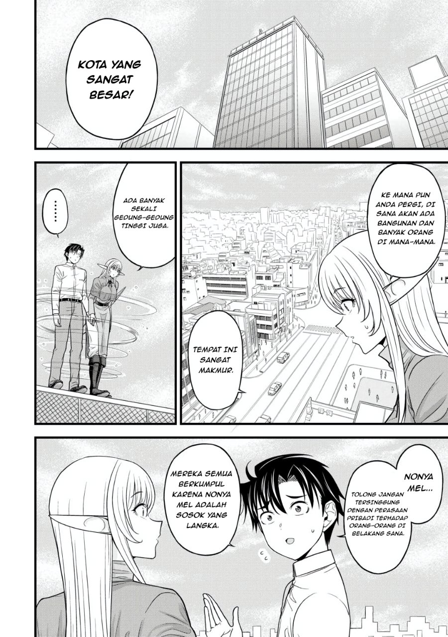 Baca Isekai kara Elf-san ga Ochite Kita no desu ga!? - Chapter 1 halaman 31