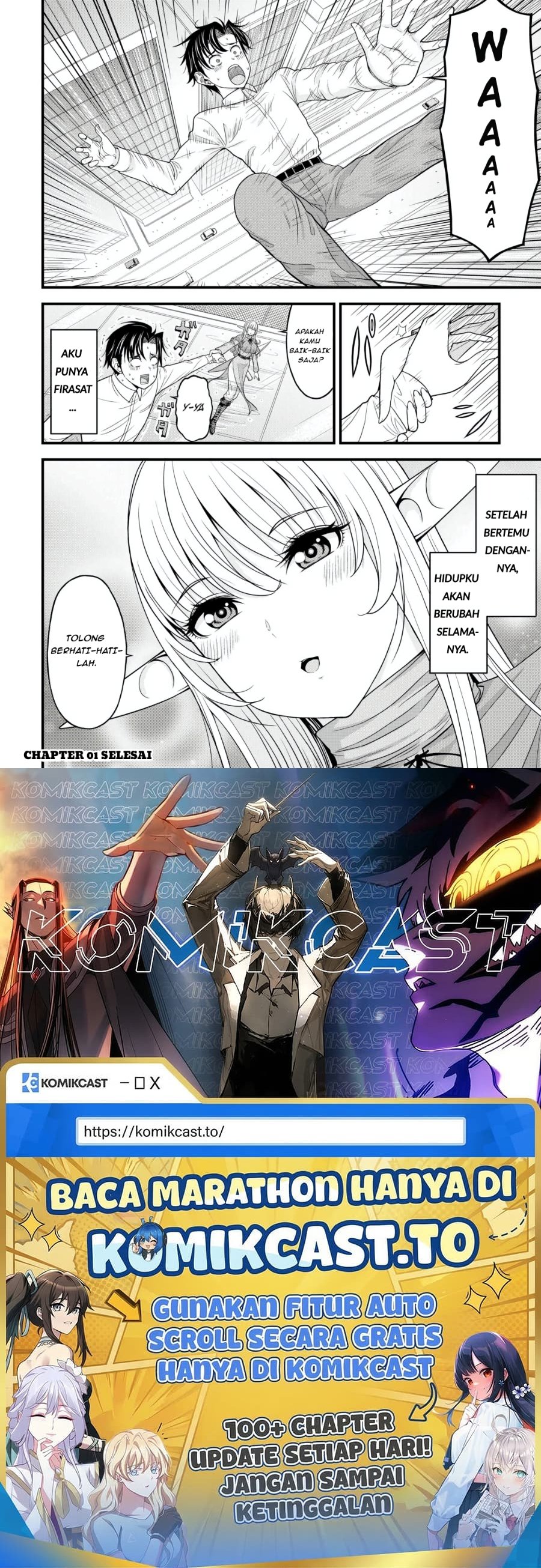 Baca Isekai kara Elf-san ga Ochite Kita no desu ga!? - Chapter 1 halaman 33