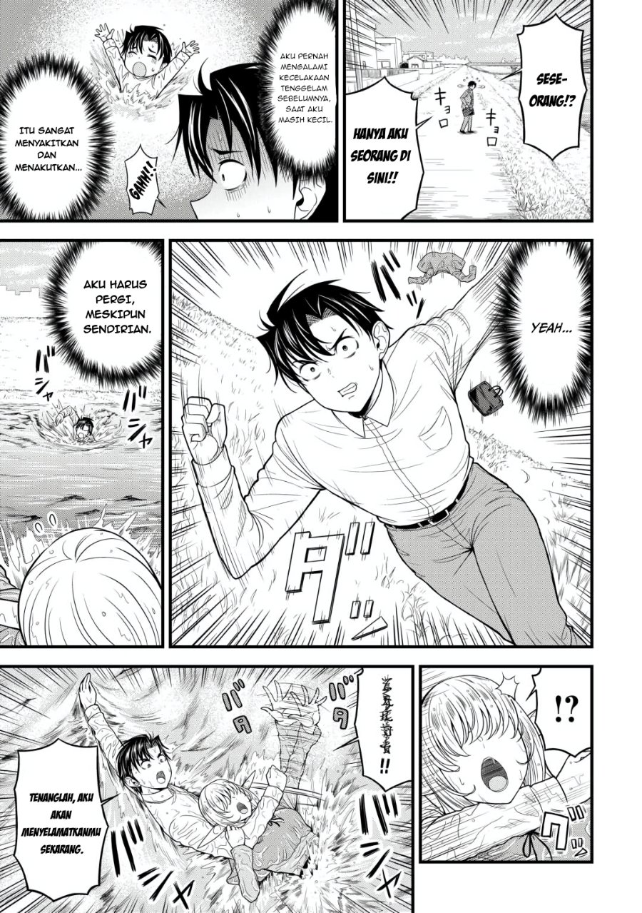 Baca Isekai kara Elf-san ga Ochite Kita no desu ga!? - Chapter 1 halaman 8