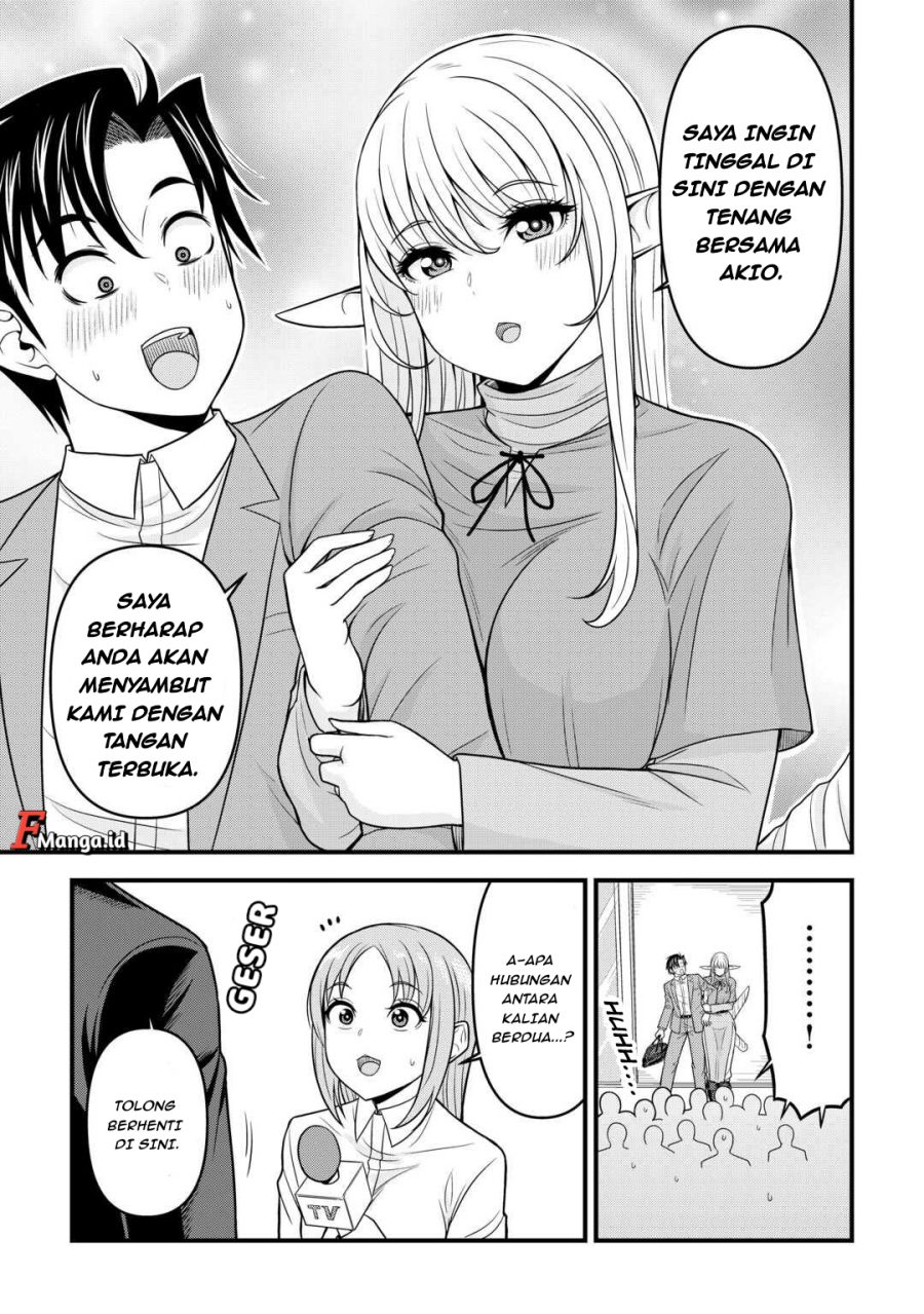 Isekai kara Elf-san ga Ochite Kita no desu ga!? Chapter 2 - Page 12