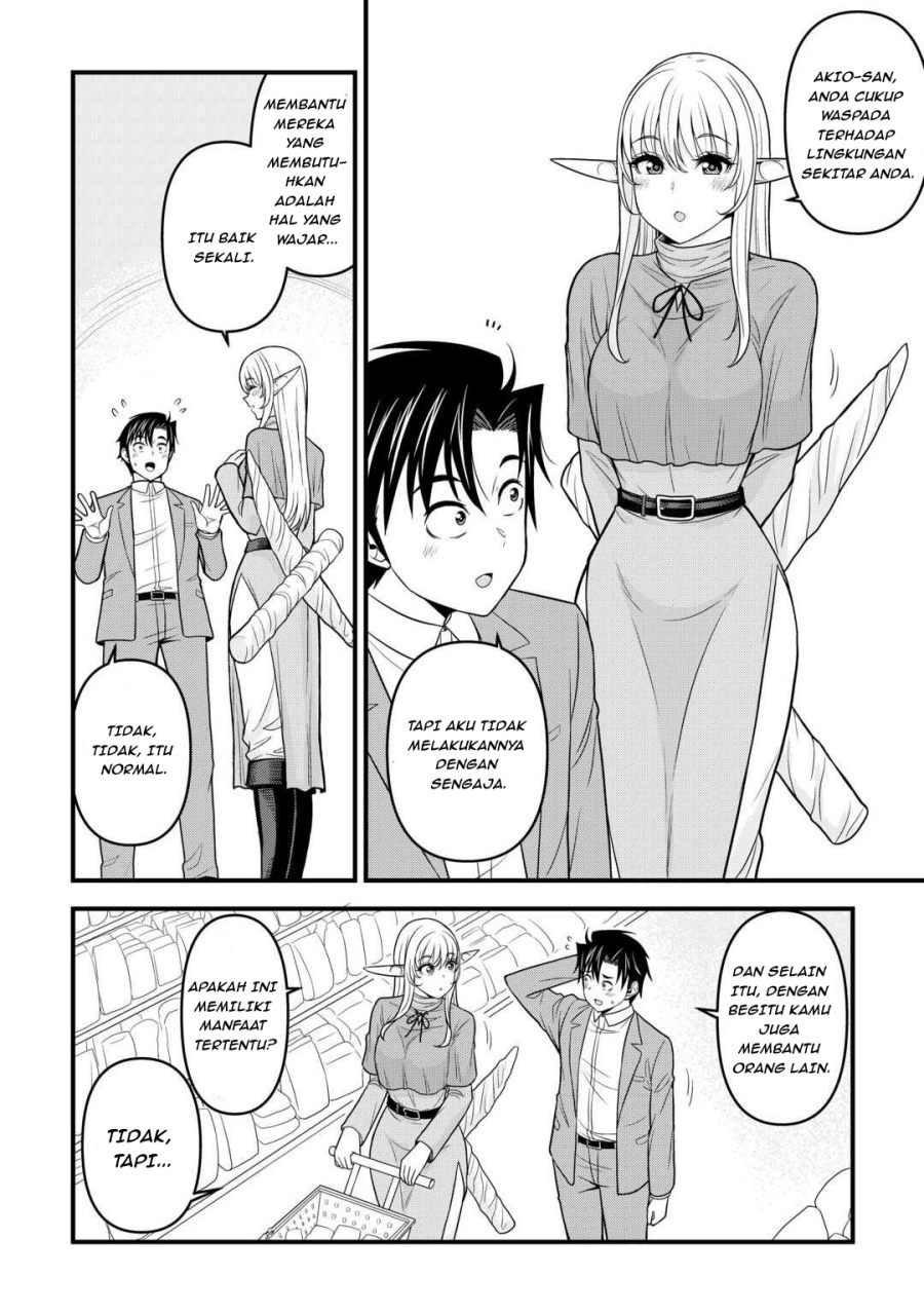 Isekai kara Elf-san ga Ochite Kita no desu ga!? Chapter 2 - Page 17