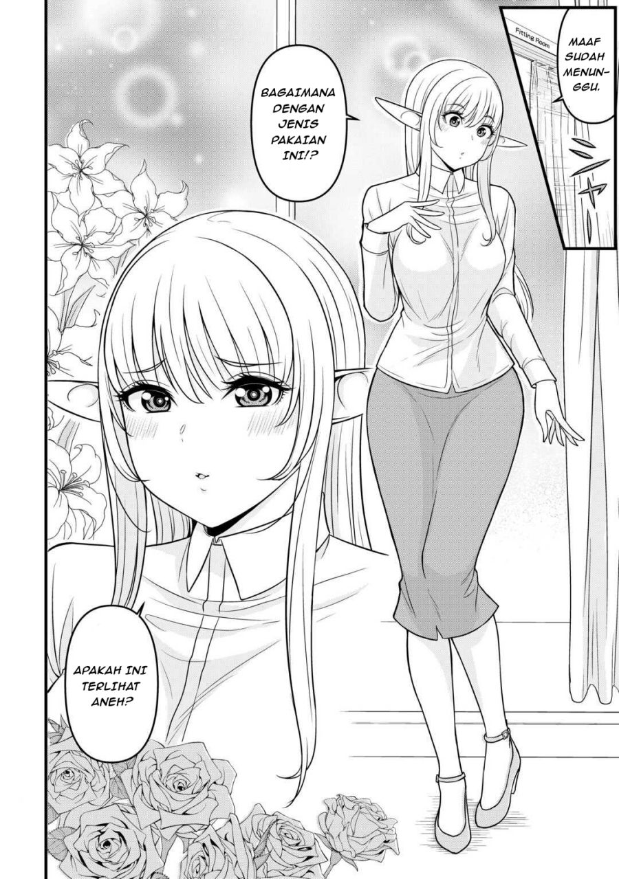 Isekai kara Elf-san ga Ochite Kita no desu ga!? Chapter 2 - Page 21