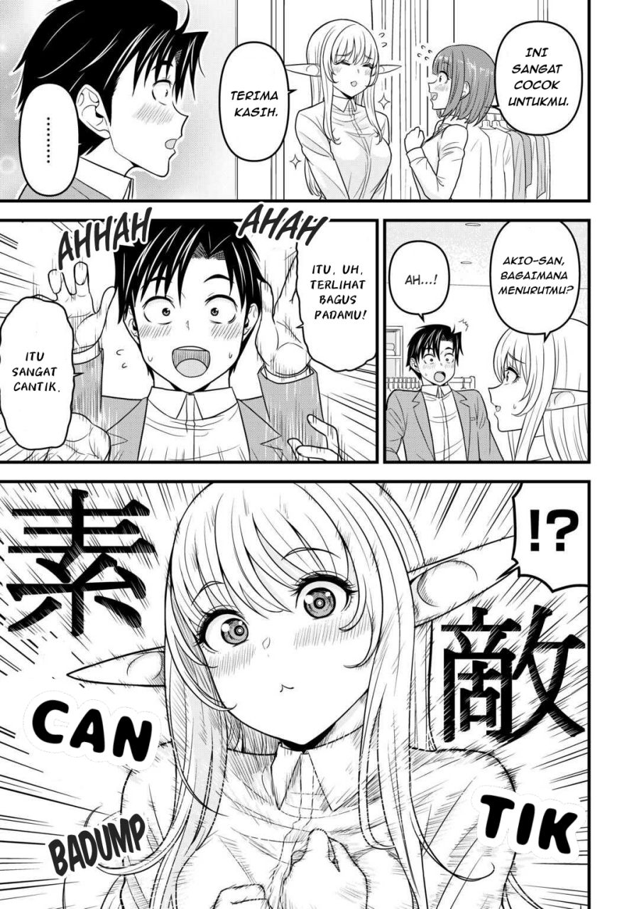 Isekai kara Elf-san ga Ochite Kita no desu ga!? Chapter 2 - Page 22