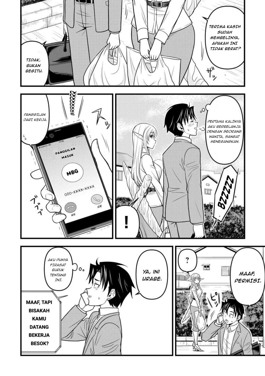 Isekai kara Elf-san ga Ochite Kita no desu ga!? Chapter 2 - Page 25