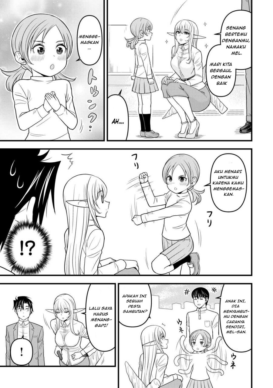 Isekai kara Elf-san ga Ochite Kita no desu ga!? Chapter 2 - Page 28