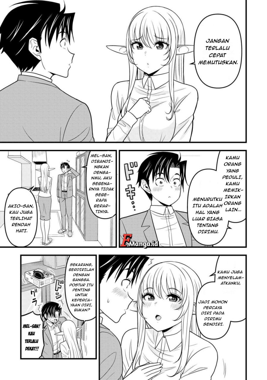 Isekai kara Elf-san ga Ochite Kita no desu ga!? Chapter 2 - Page 32