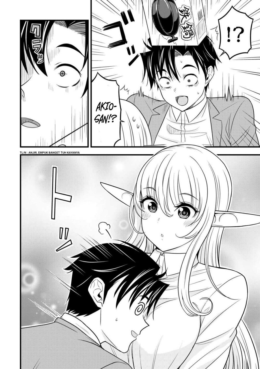 Isekai kara Elf-san ga Ochite Kita no desu ga!? Chapter 2 - Page 33