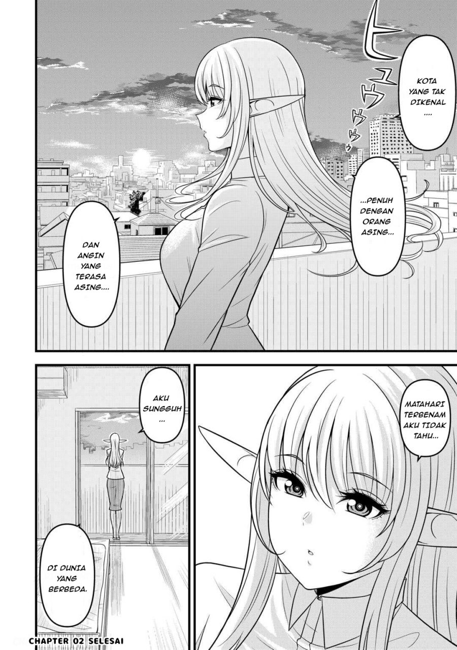 Isekai kara Elf-san ga Ochite Kita no desu ga!? Chapter 2 - Page 35