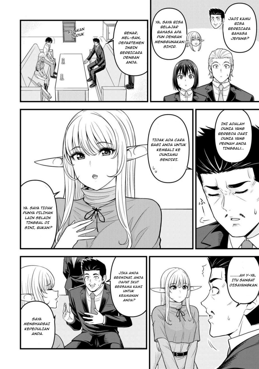 Isekai kara Elf-san ga Ochite Kita no desu ga!? Chapter 2 - Page 5