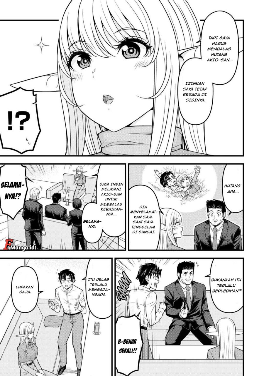 Isekai kara Elf-san ga Ochite Kita no desu ga!? Chapter 2 - Page 6
