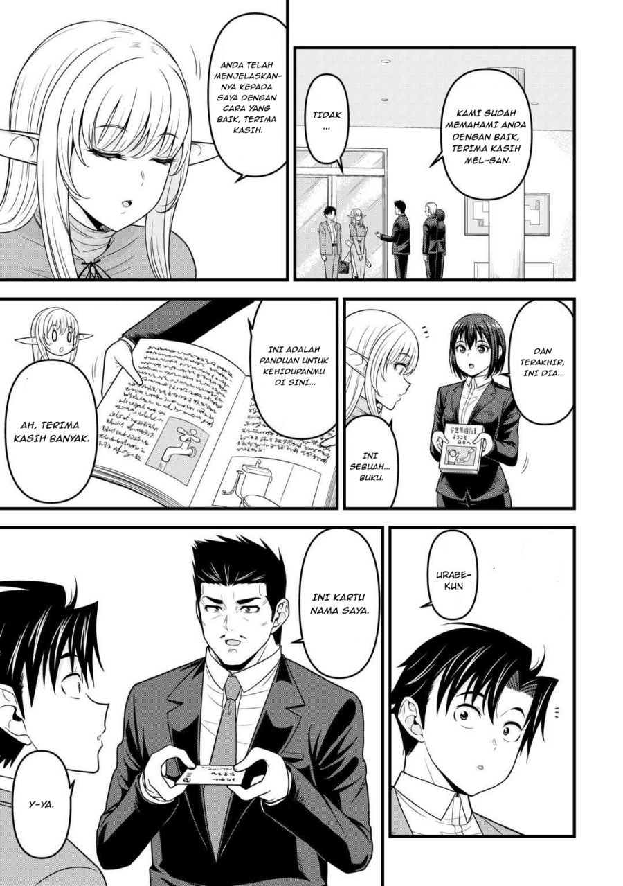 Isekai kara Elf-san ga Ochite Kita no desu ga!? Chapter 2 - Page 8