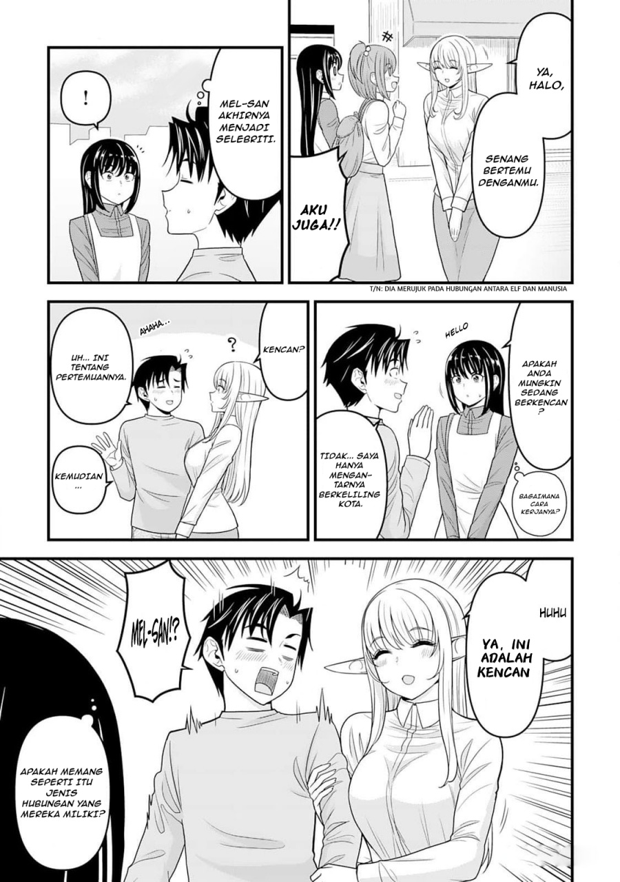 Baca Isekai kara Elf-san ga Ochite Kita no desu ga!? - Chapter 3 halaman 14