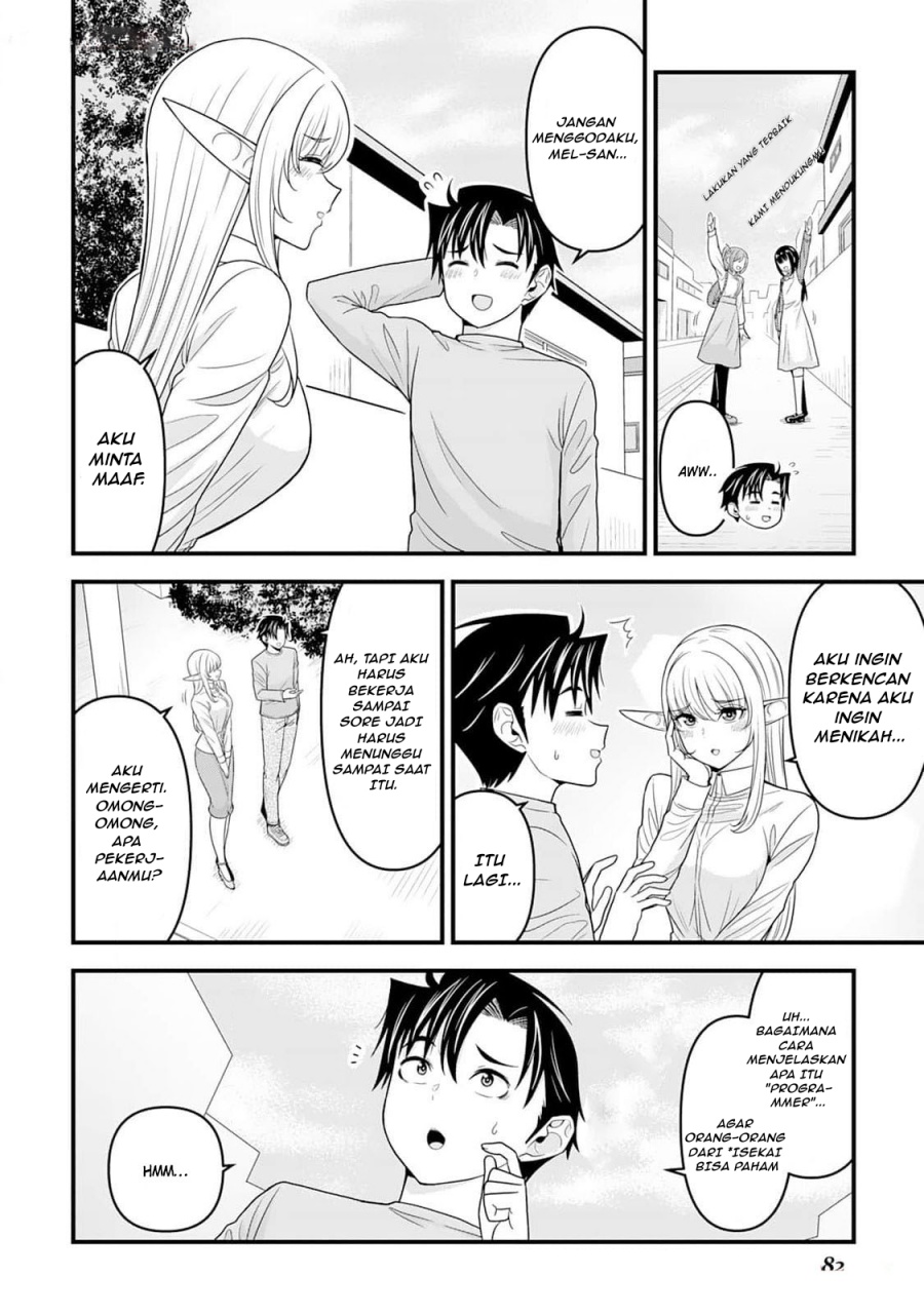Baca Isekai kara Elf-san ga Ochite Kita no desu ga!? - Chapter 3 halaman 15