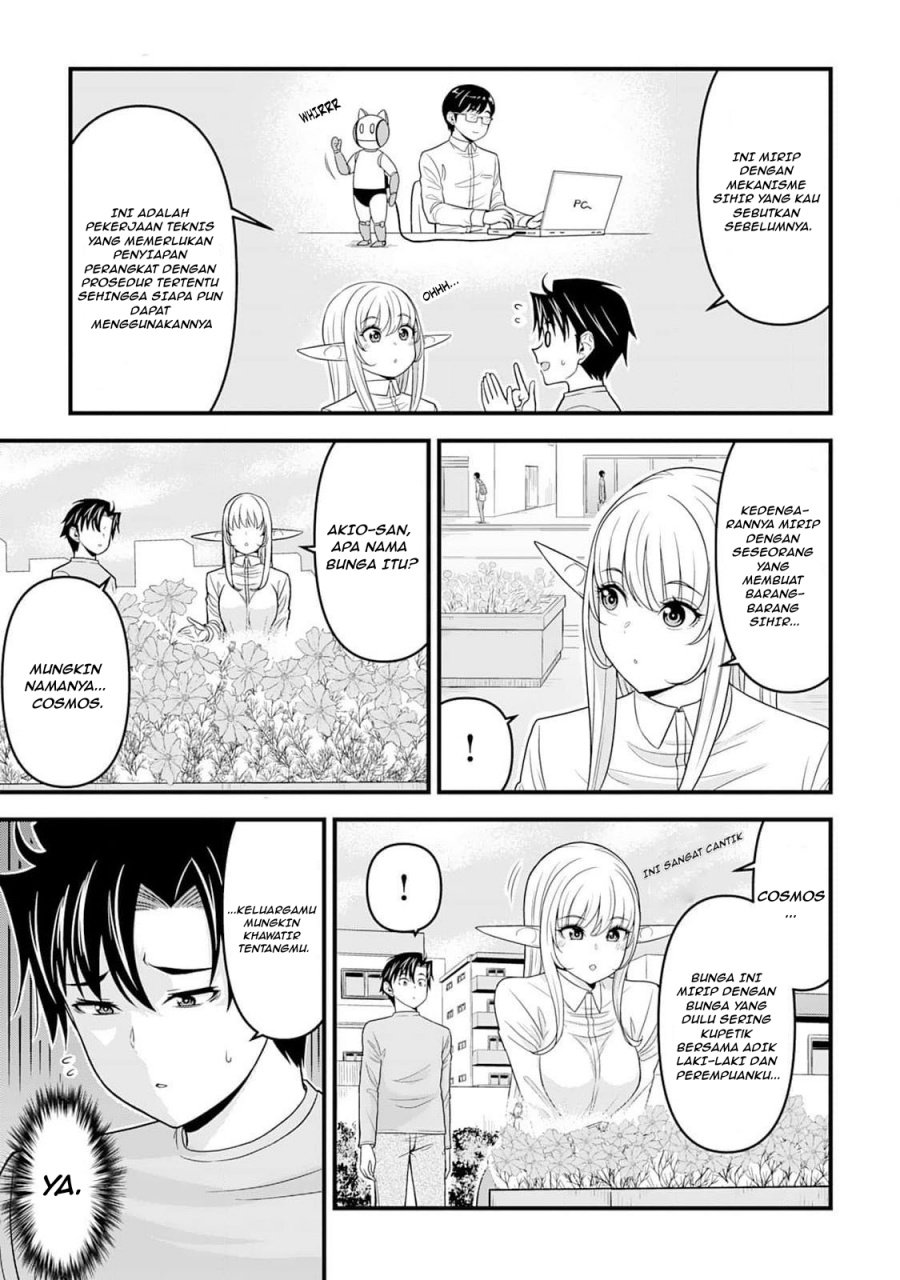 Baca Isekai kara Elf-san ga Ochite Kita no desu ga!? - Chapter 3 halaman 16