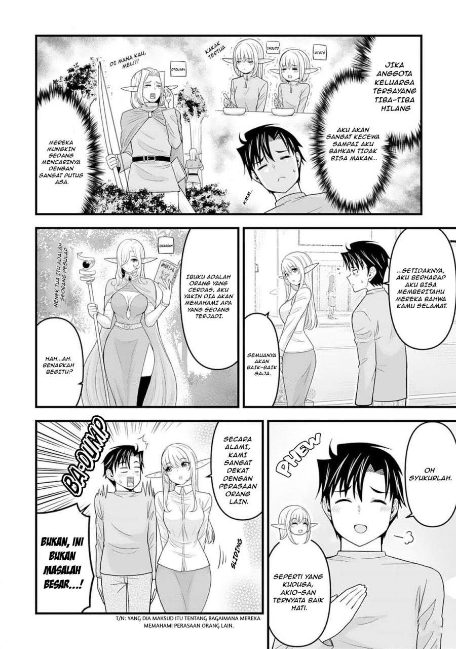 Baca Isekai kara Elf-san ga Ochite Kita no desu ga!? - Chapter 3 halaman 17