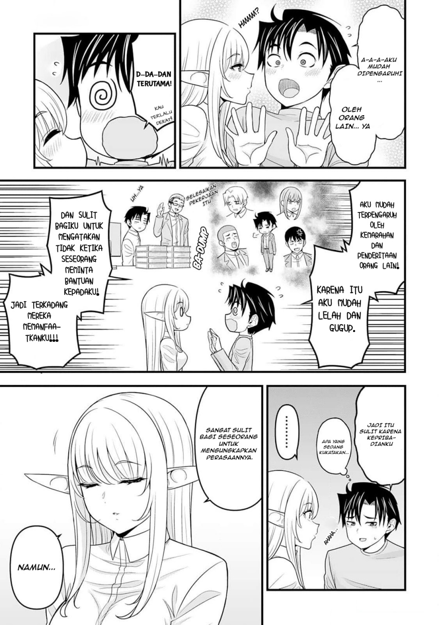 Baca Isekai kara Elf-san ga Ochite Kita no desu ga!? - Chapter 3 halaman 18