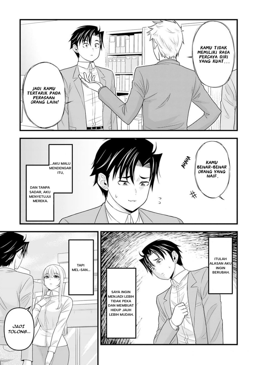 Baca Isekai kara Elf-san ga Ochite Kita no desu ga!? - Chapter 3 halaman 20