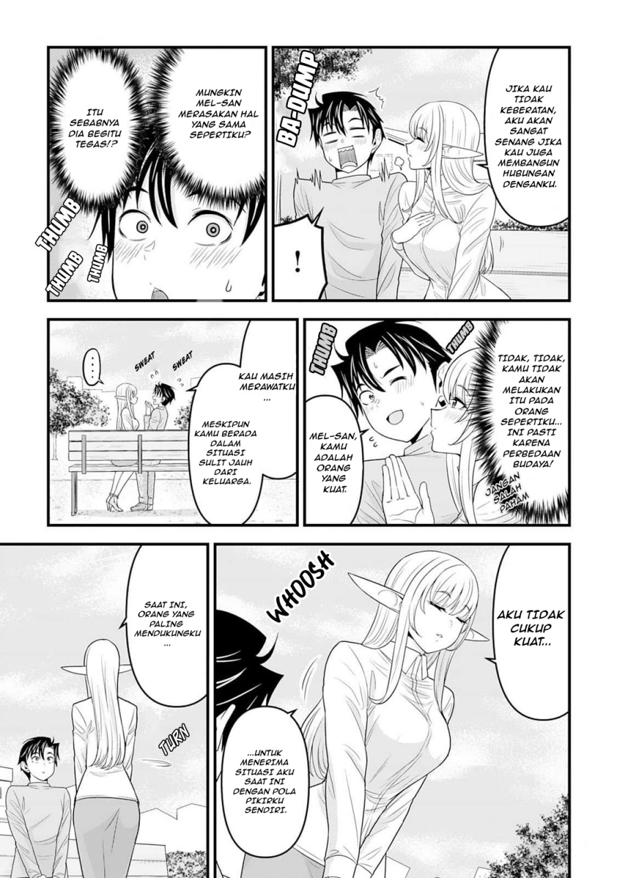 Baca Isekai kara Elf-san ga Ochite Kita no desu ga!? - Chapter 3 halaman 22