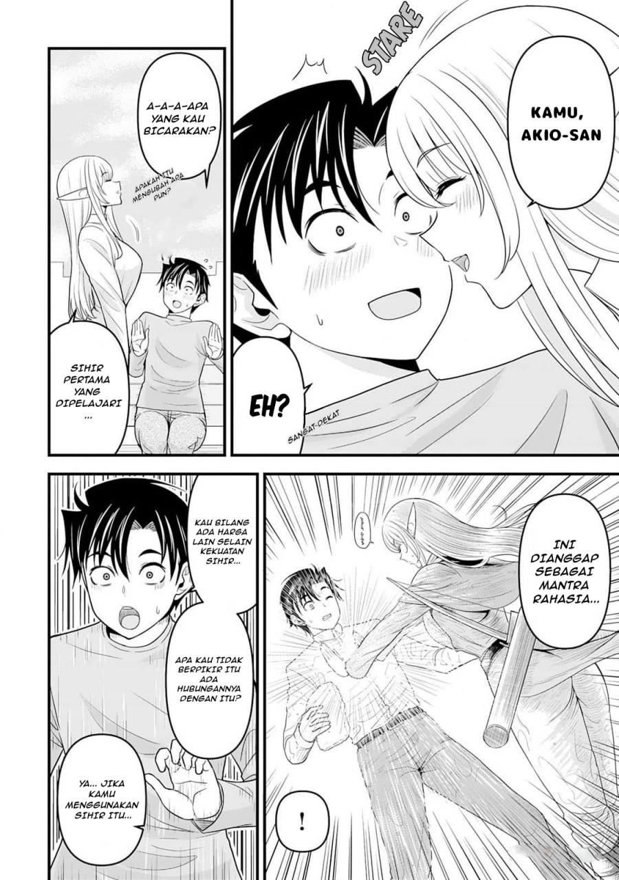 Baca Isekai kara Elf-san ga Ochite Kita no desu ga!? - Chapter 3 halaman 23