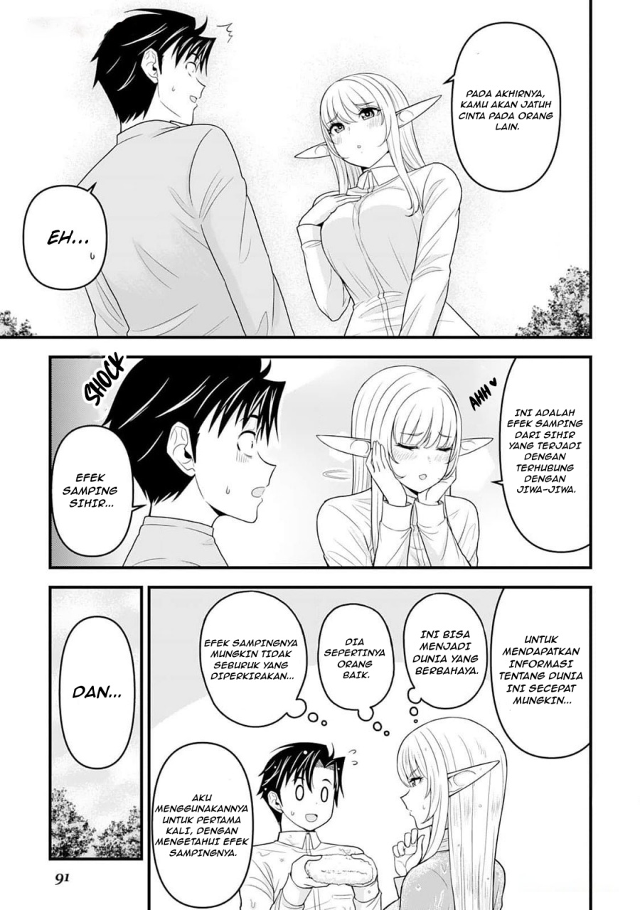 Baca Isekai kara Elf-san ga Ochite Kita no desu ga!? - Chapter 3 halaman 24