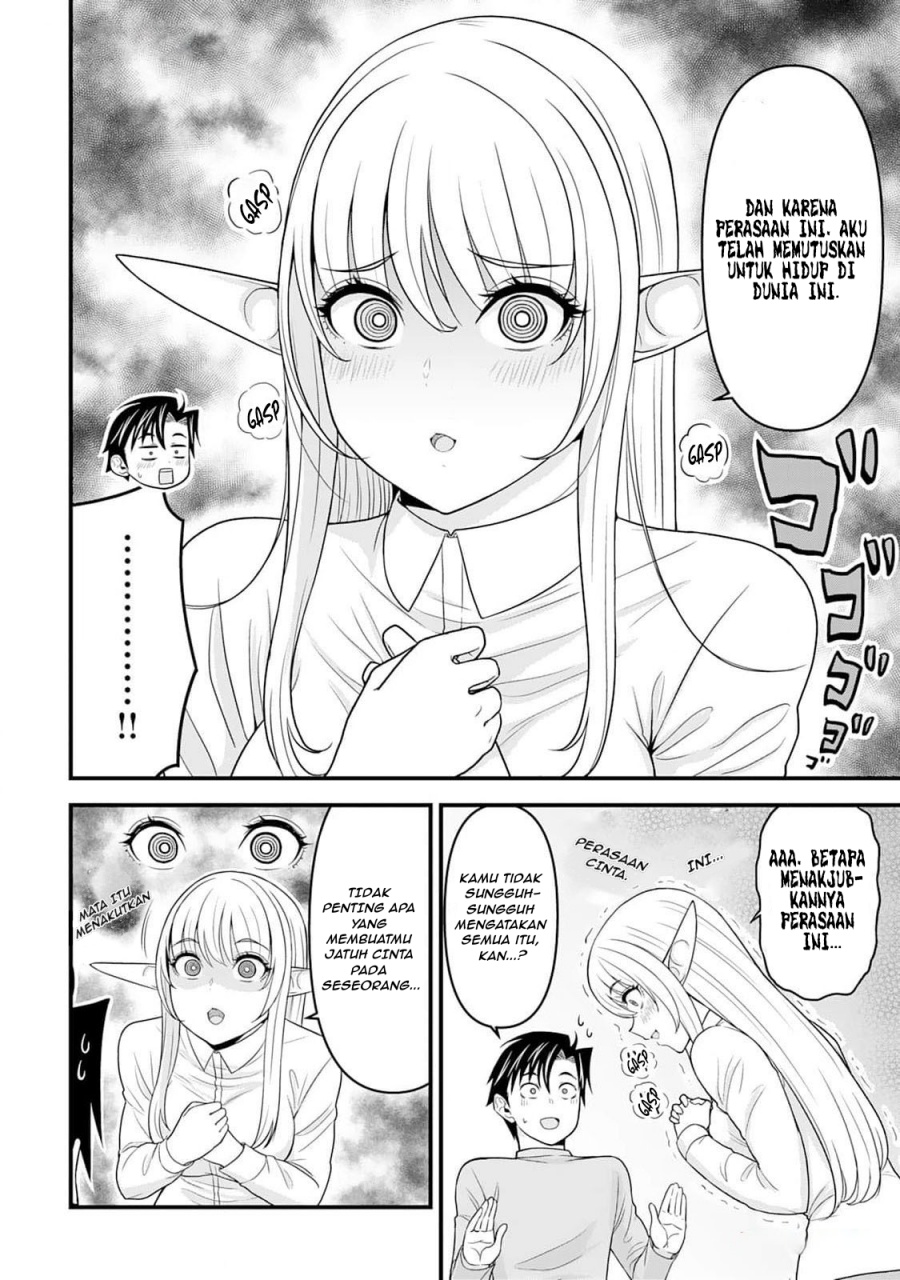 Baca Isekai kara Elf-san ga Ochite Kita no desu ga!? - Chapter 3 halaman 25