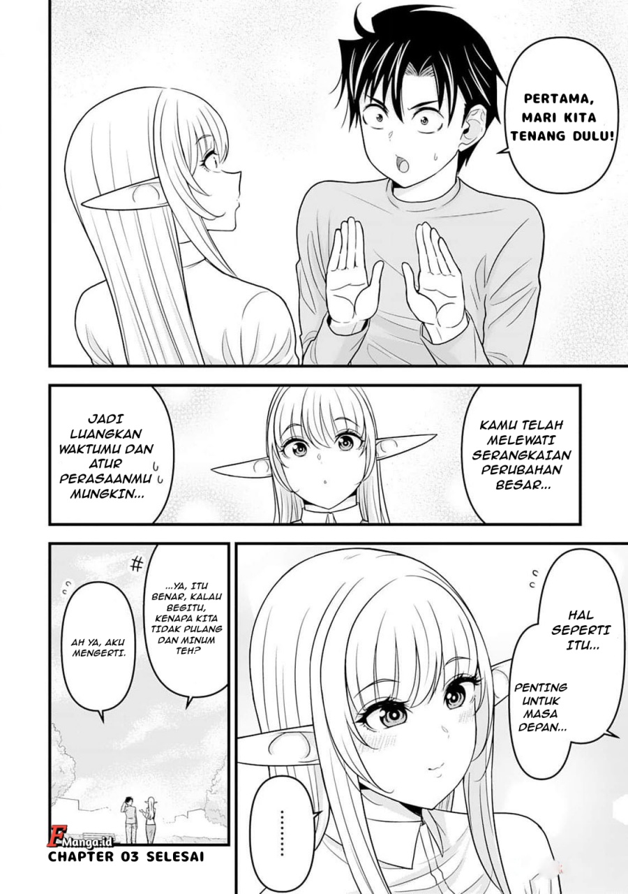 Baca Isekai kara Elf-san ga Ochite Kita no desu ga!? - Chapter 3 halaman 27