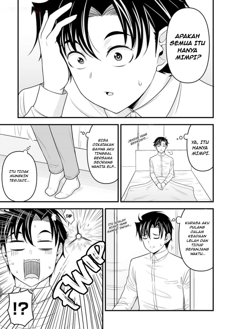 Baca Isekai kara Elf-san ga Ochite Kita no desu ga!? - Chapter 3 halaman 4