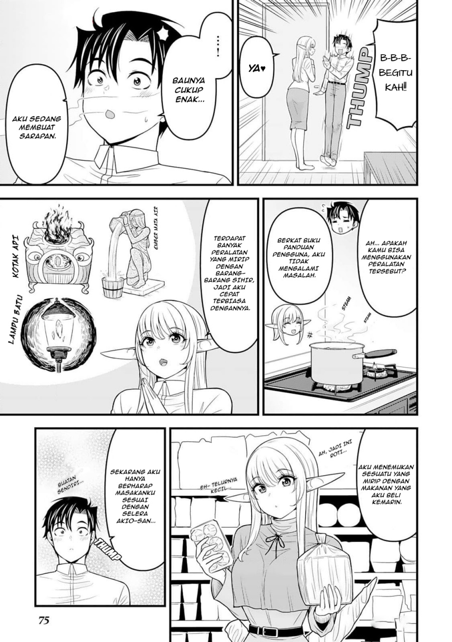 Baca Isekai kara Elf-san ga Ochite Kita no desu ga!? - Chapter 3 halaman 8