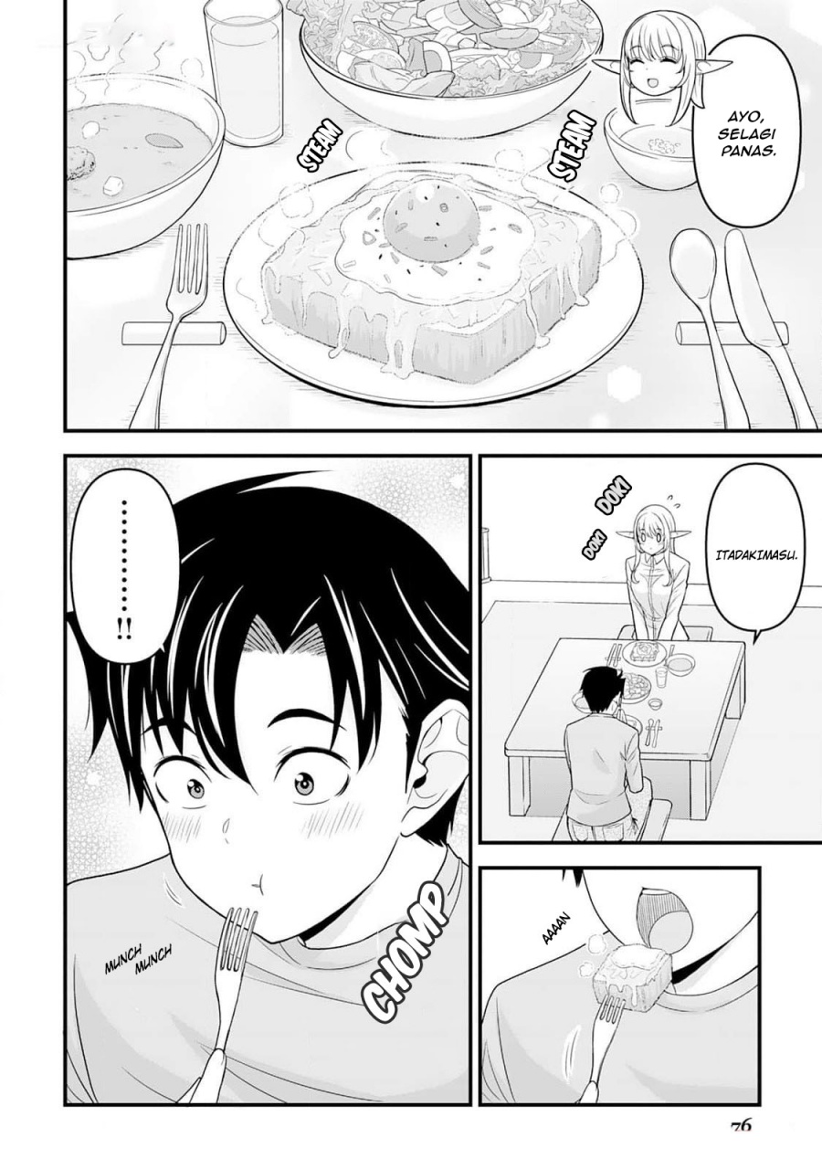 Baca Isekai kara Elf-san ga Ochite Kita no desu ga!? - Chapter 3 halaman 9