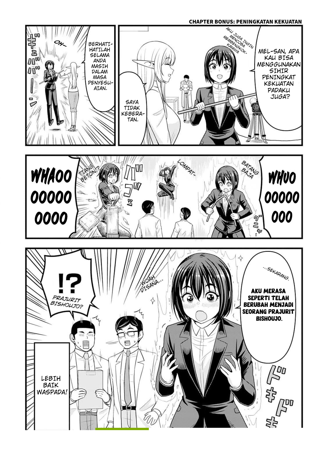 Baca Isekai kara Elf-san ga Ochite Kita no desu ga!? - Chapter 4.5 halaman 1