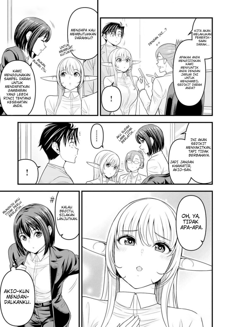 Baca Isekai kara Elf-san ga Ochite Kita no desu ga!? - Chapter 4 halaman 12