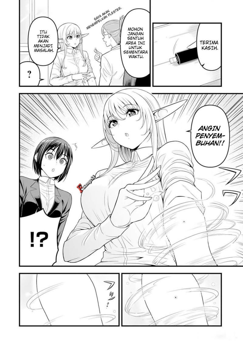 Baca Isekai kara Elf-san ga Ochite Kita no desu ga!? - Chapter 4 halaman 13