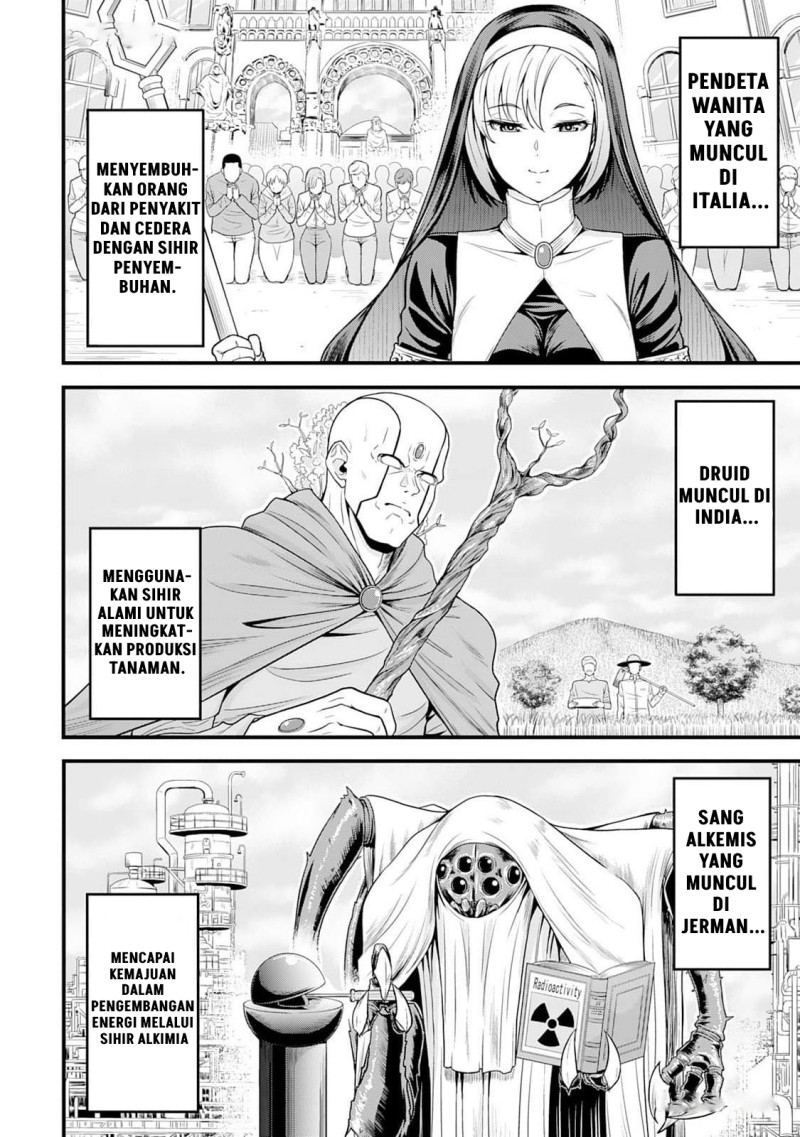 Baca Isekai kara Elf-san ga Ochite Kita no desu ga!? - Chapter 4 halaman 15