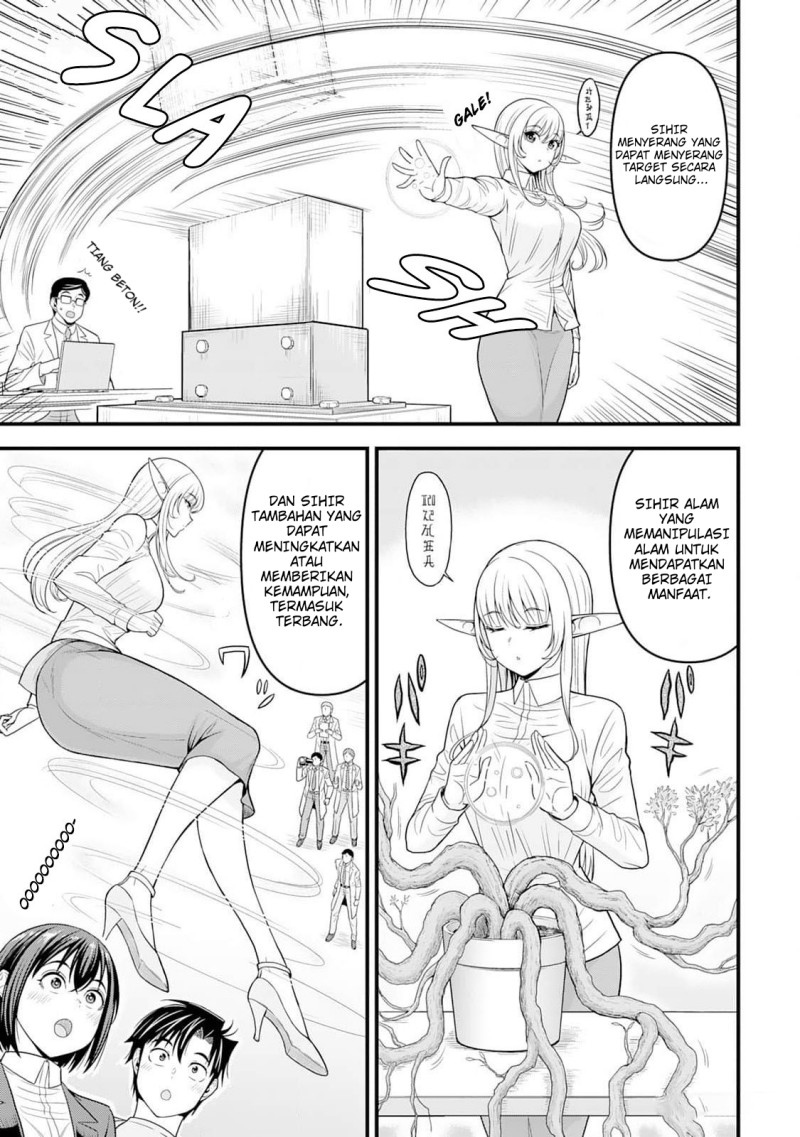 Baca Isekai kara Elf-san ga Ochite Kita no desu ga!? - Chapter 4 halaman 18