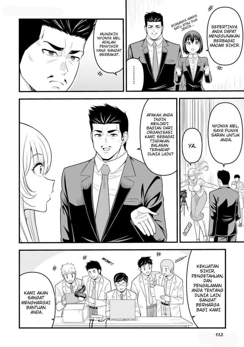 Baca Isekai kara Elf-san ga Ochite Kita no desu ga!? - Chapter 4 halaman 19