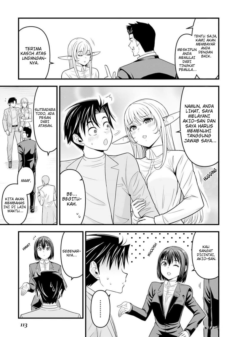 Baca Isekai kara Elf-san ga Ochite Kita no desu ga!? - Chapter 4 halaman 20