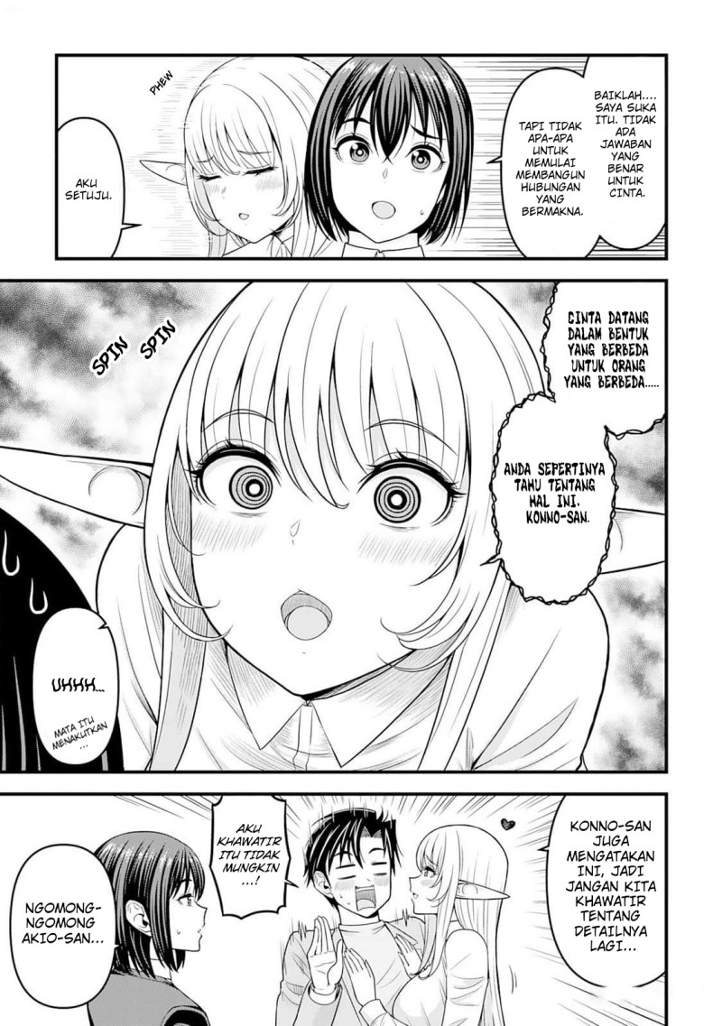 Baca Isekai kara Elf-san ga Ochite Kita no desu ga!? - Chapter 4 halaman 22