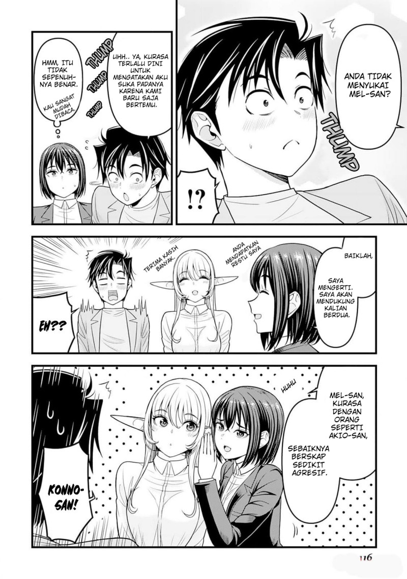 Baca Isekai kara Elf-san ga Ochite Kita no desu ga!? - Chapter 4 halaman 23