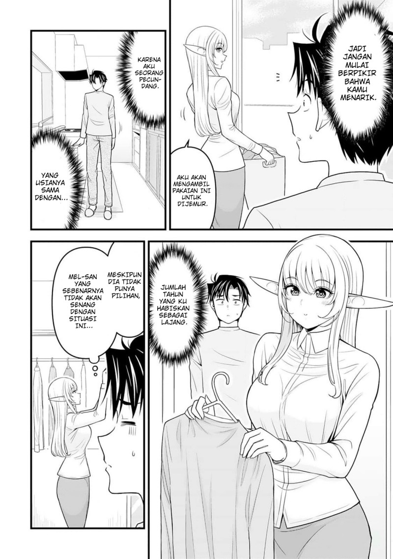 Baca Isekai kara Elf-san ga Ochite Kita no desu ga!? - Chapter 4 halaman 5
