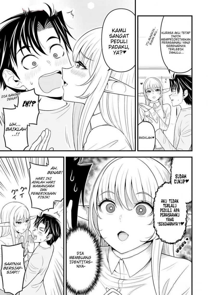Baca Isekai kara Elf-san ga Ochite Kita no desu ga!? - Chapter 4 halaman 8