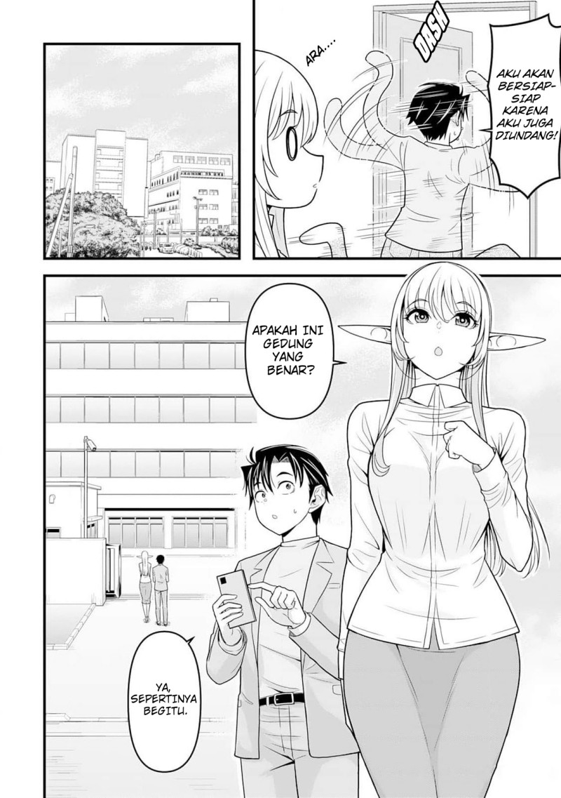 Baca Isekai kara Elf-san ga Ochite Kita no desu ga!? - Chapter 4 halaman 9