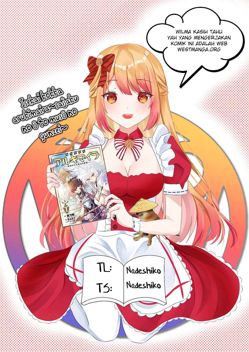 Baca Isekai Kokka Arukimaira~ Saijaku No ō To Musō No Gunzei~ - Chapter 12.1 halaman 1