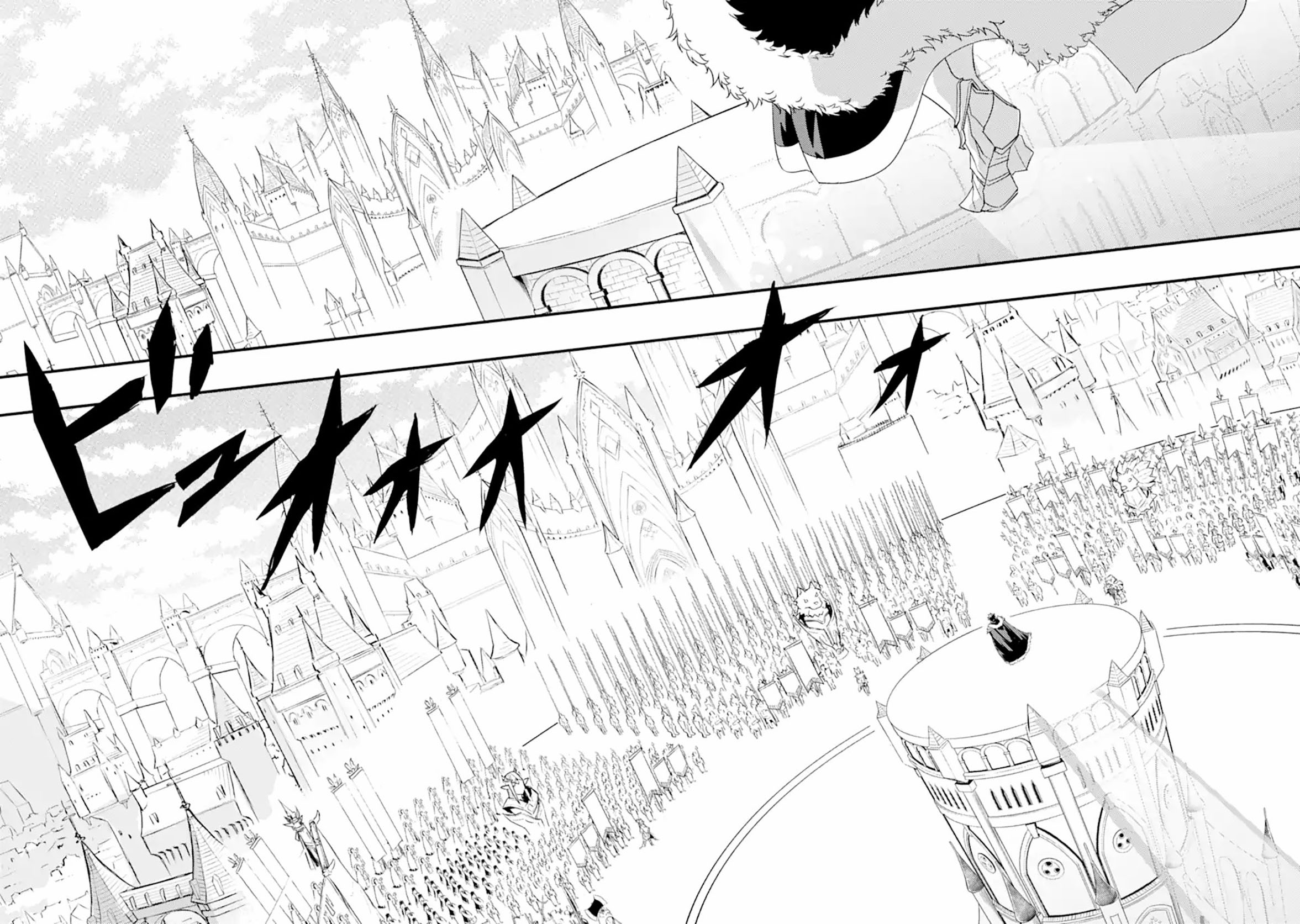 Baca Isekai Kokka Arukimaira~ Saijaku No ō To Musō No Gunzei~ - Chapter 12.1 halaman 12