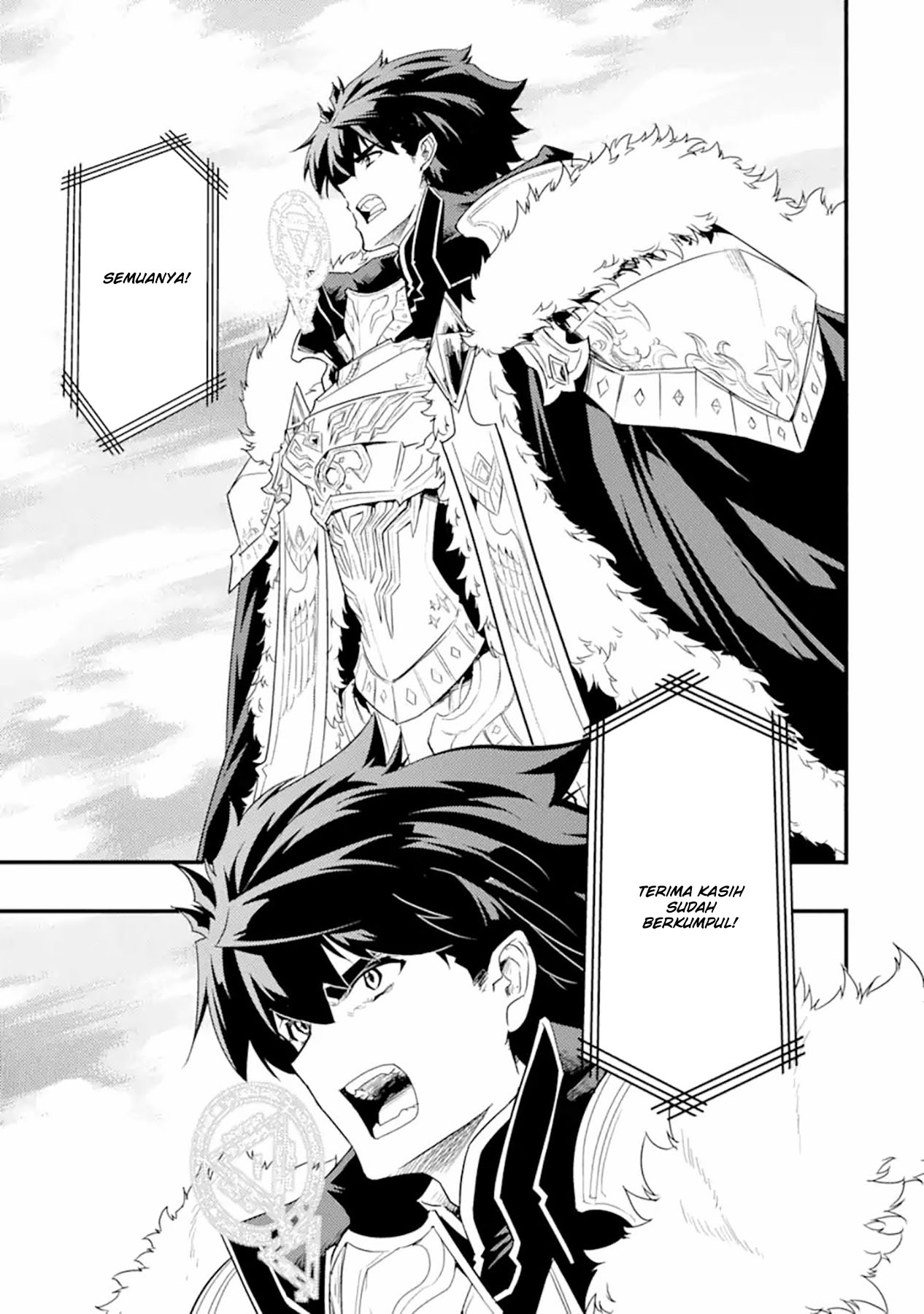 Baca Isekai Kokka Arukimaira~ Saijaku No ō To Musō No Gunzei~ - Chapter 12.1 halaman 14