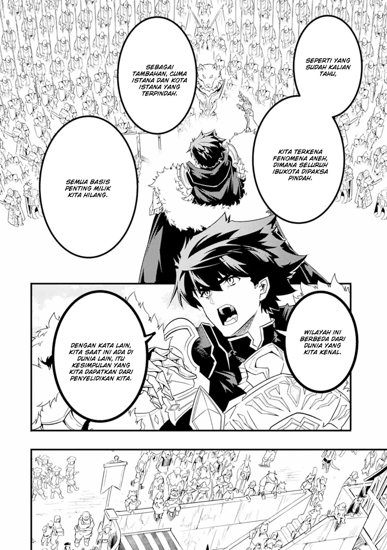 Baca Isekai Kokka Arukimaira~ Saijaku No ō To Musō No Gunzei~ - Chapter 12.1 halaman 15